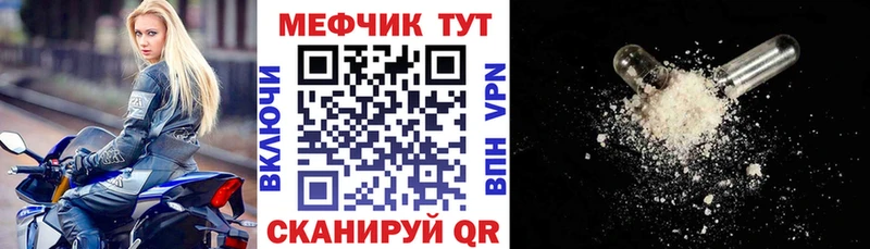 Магазины продажи наркотиков Краснотурьинск ГАШИШ Cocaine Codein Канабис Меф