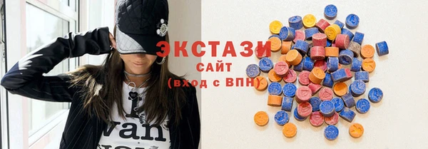 гашиш Нязепетровск
