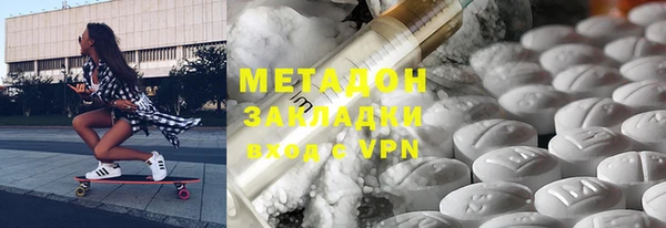 гашиш Нязепетровск