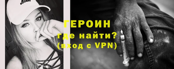 ECSTASY Нягань