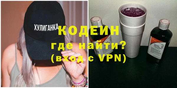ECSTASY Нягань