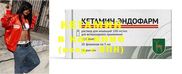 ECSTASY Нягань
