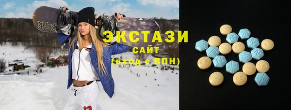 jwh Осинники