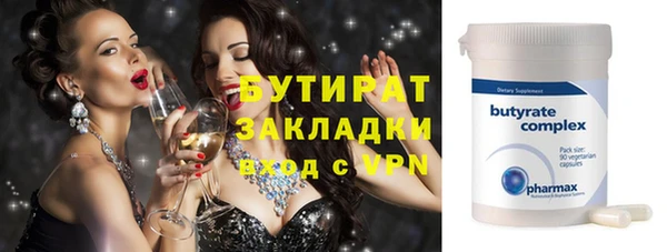 гашик Алзамай