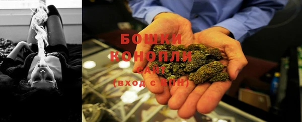 ECSTASY Нягань
