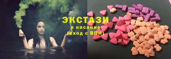 PSILOCYBIN Остров