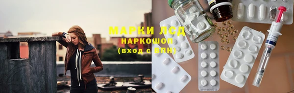 бутират Няндома