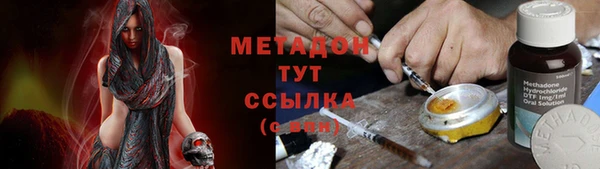 ECSTASY Нягань