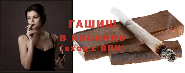 ECSTASY Нягань