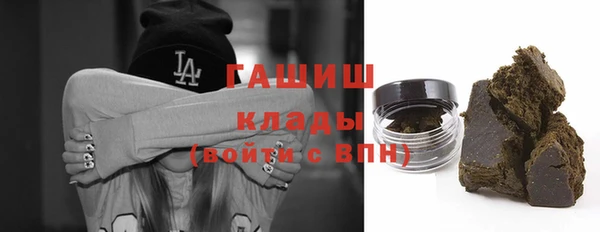 бутират Няндома