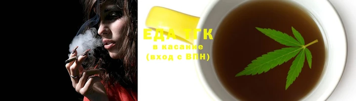 jwh Осинники
