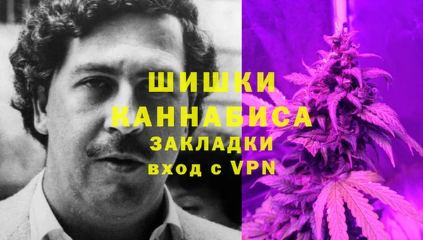 гашиш Нязепетровск