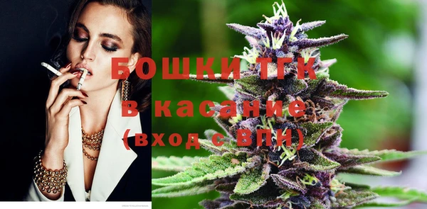 гашиш Нязепетровск