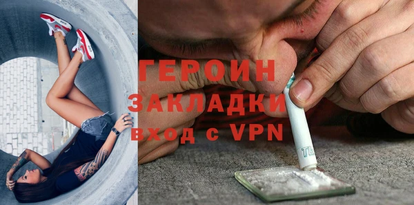 гашиш Нязепетровск
