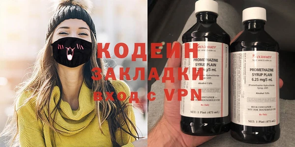 jwh Осинники
