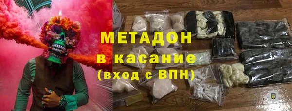 ECSTASY Нягань