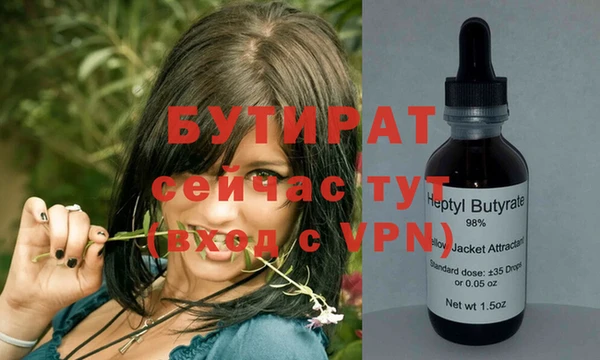 кокс Валуйки