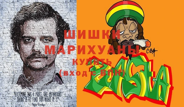 бутират Няндома
