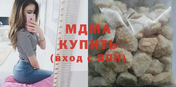 jwh Осинники
