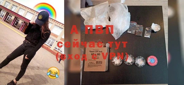 гашиш Нязепетровск