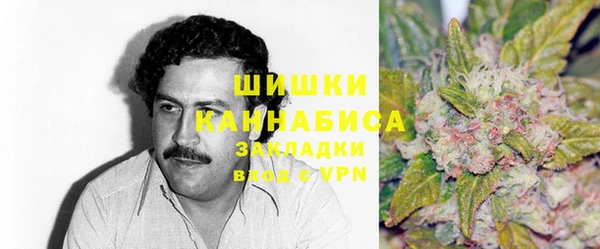 гашиш Нязепетровск