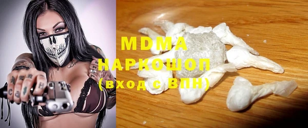 гашиш Нязепетровск