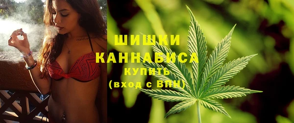 бутират Няндома