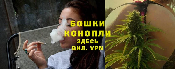 гашиш Нязепетровск