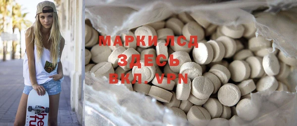 СК Алексеевка