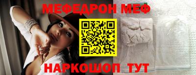 каннабис Ипатово