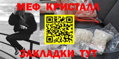 герыч Берёзовский