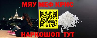 СК Ирбит