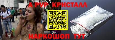 каннабис Изобильный