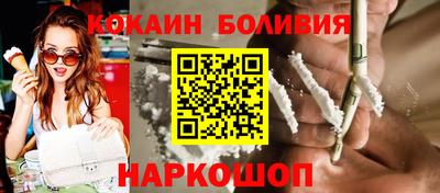 герыч Берёзовский