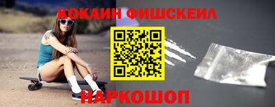 каннабис Изобильный