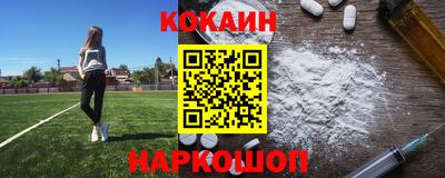 герыч Берёзовский