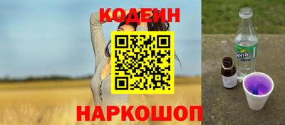 герыч Берёзовский