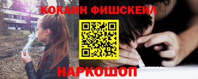 каннабис Изобильный