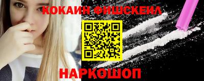 каннабис Изобильный