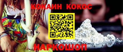 СК Ирбит
