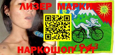 каннабис Изобильный