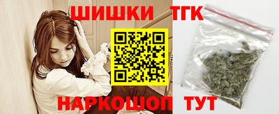СК Ирбит