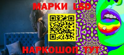 каннабис Изобильный