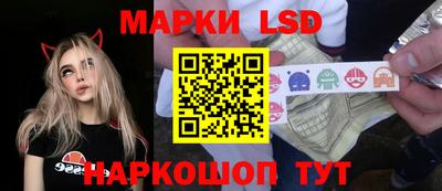 герыч Берёзовский