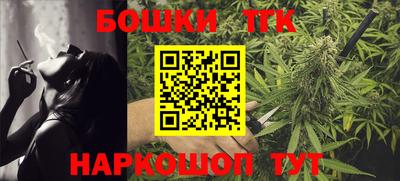 СК Ирбит