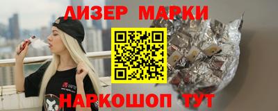 герыч Берёзовский