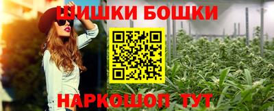 каннабис Изобильный