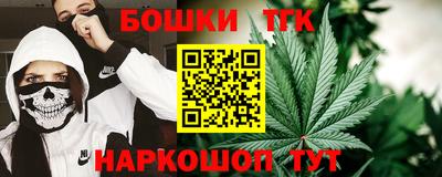 каннабис Изобильный
