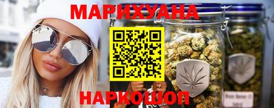 герыч Берёзовский