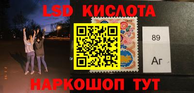 каннабис Изобильный